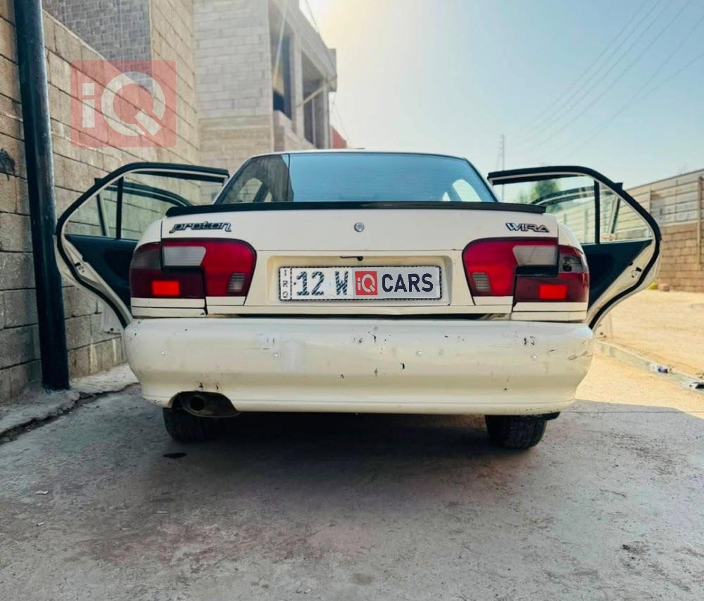 بروتون ويرا